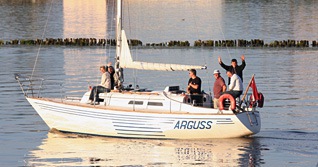 Яхта Arguss Яхта Arguss